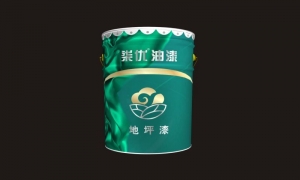 湖南工程機械油漆的顏色可以定制嗎？